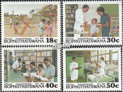 Produktbild von Briefmarken Bophuthatswana 1990 Mi 231-234 (kompl.Ausg.) FDC Gemeinschaftsdienste