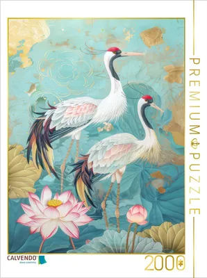 Produktbild von CALVENDO Puzzle Tiere und Natur im asiatischen Stil | 2000 Teile Lege-Größe 90x67cm Foto-Puzzle für glückliche Stunden