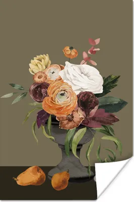 Produktbild von MuchoWow® Poster Aquarell - Blumen - Stilleben 20x30 cm - Papierdruck