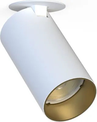 Produktbild von Spot Metall GU10 verstellbar in Weiß Gold rund Modern Strahler