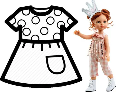 Zdjęcie produktu dla PAOLA REINA Ubranko dla lalek 32 cm 54449