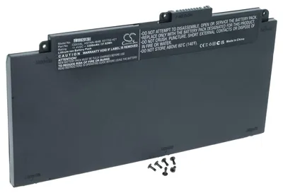 Produktbild von vhbw Akku kompatibel mit HP ProBook 640 G5, 645 G4 3UP62EA, 640 G4, 645 G4 3UP61EA, 645 G4, 650 G4, 650 G5 Notebook (3300 mAh, 11,4 V, Li-Ion)