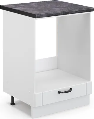 Produktbild von Herdumbauschrank Vicco Fame-Line Weiß Landhaus 60 cm , AP Anthrazit, Model 46699