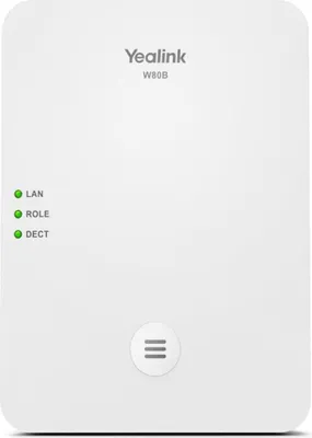Image de Yealink W80DM DECT IP Central téléphonique multicellulaire blanc - W80DM