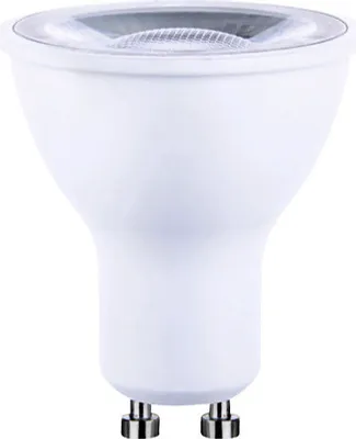 Produktbild von FLAIR LED Reflektorlampe dimmbar PAR16 GU10/7W(57W) 400 lm 6500 K tageslichtweiß 36° weiß