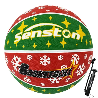 Image de Balle de basket taille 5 en caoutchouc et nylon