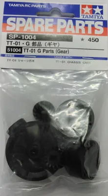 Produktbild von Tamiya 300051004 - TT-01/E/R G-Teile Getriebe-Set