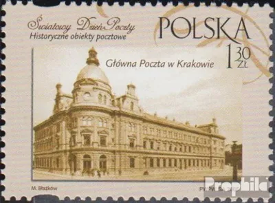 Produktbild von Briefmarken Polen 2005 Mi 4213 (kompl.Ausg.) postfrisch Weltposttag