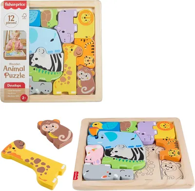 Image de Puzzle en bois pour tout-petits, sur le thème des animaux