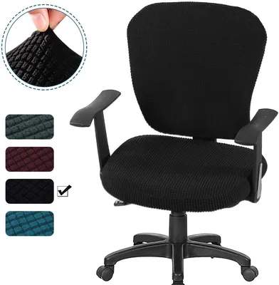 Produktbild von Bürostuhlbezug, 2-teilig, dehnbar, für Computer-Bürostühle, universell, drehbar, waschbar, Elasthan