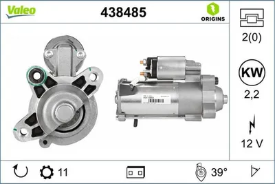 Zdjęcie produktu dla Rozrusznik Ford Focus 2,0Tdci 06-
