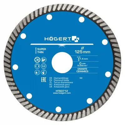 Image de Disque diamantée 230 mm turbo super fine - pour disqueuse /béton, carrelage, brique ...