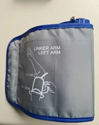 Produktbild von Ersatz Manschette für Oberarm-Blutdruckmessgerät 20 -35 cm