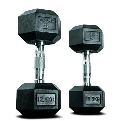 Produktbild von Matchu Sports Hantel Hexagon Set | 2 x 12,5 kg aus Gummi Ergonomische Verchromte Griffe | Dumbbell Set Kurzhantel Set Hanteln Kurzhanteln