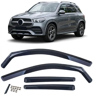 Obrázok produktu pre Deflektor vetra a dažďa, čierny, pre modely Mercedes-Benz GLE C167 od roku 2019