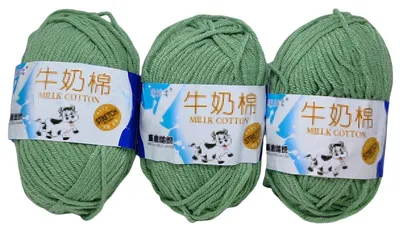 Produktbild von Häkelgarn Milchgarn 50g Baumwolle Polyester Mintgrün 3 Stück