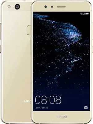 Produktbild von Huawei P10 lite Dual Sim 32GB 4GB RAM Platinum Gold
