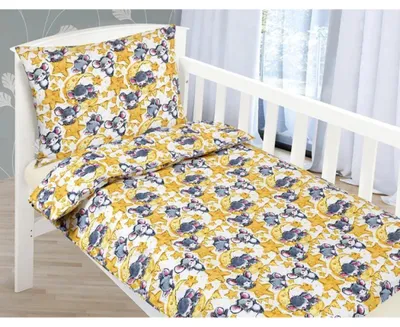 Obrázok produktu pre Bavlnené posteľné obliečky pre deti – 90x135 cm. Rozmery 45x60 cm – žltá, sivá