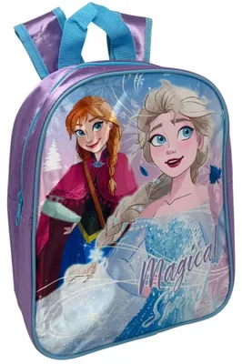 Immagine prodotto di Zaino per bambini, 28 cm, con spallacci regolabili, ideale per la scuola