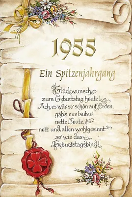 Produktbild von 71. Geburtstag Jahrgang 1955 Karte mit Umschlag, Innentext