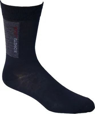 Produktbild von Nordpol Herrensocke Sport-Fashion marine Gr. 45-47