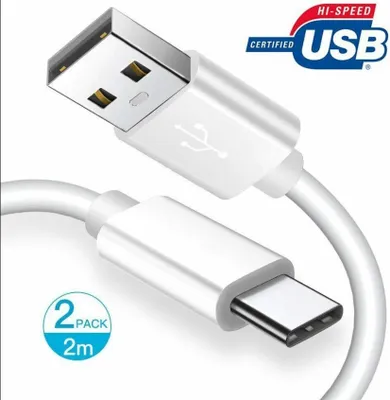 Produktbild von 2x Daten Ladekabel USB Typ C Kabel für SAMSUNG Galaxy S21 / 20,HUAWEI, XIAOMI 2M