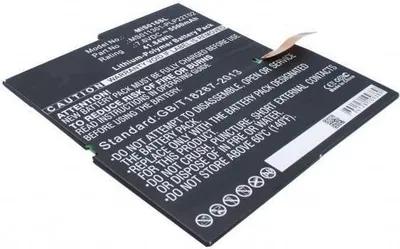 Zdjęcie produktu dla CoreParts TABX-BAT-MIS016SL, 5500 mAh, 41,8 Wh, Litowo-jonowa (Li-Ion), 7,6 V, Czarny, 1 szt.