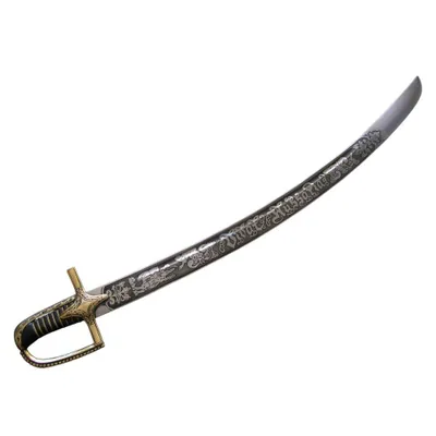 Produktbild von Polnische Husaren Säbel WZ 1750 „Vivat Hussaria“ – Historische Kavallerie Säbel ohne Scheide, Graviertes Modell, Dekoration Premium 1292