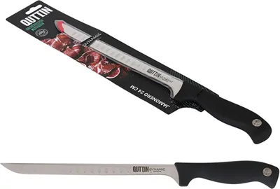 Produktbild von Quttin Dynamisches Schinkenmesser 24 Cm    One Size
