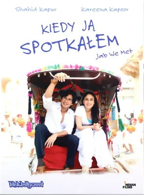 Produktbild von Jab we met - Als ich Dich traf (nur Originalversion) [DVD]