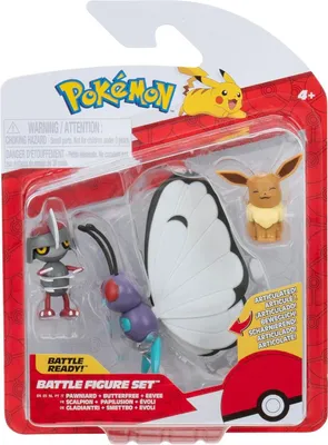 Produktbild von Pokémon figurky - Eevee, Pawniard, Butterfree
