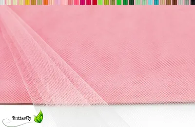 Produktbild von TÜLL Stoff 10m x 150cm, Farbauswahl:altrosa 158