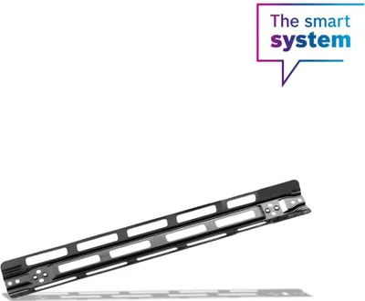 Image de Rail de montage Bosch PowerTube 500 vertical, pivotant - fixation sûre de la batterie...