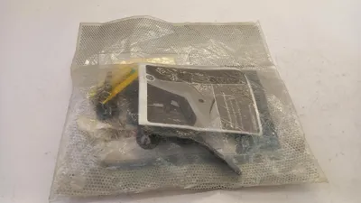 Zdjęcie produktu dla Immobilizer (system zapobiegający kradzieży) do automatycznej skrzyni biegów, model DVC800002, dla modelu SKODA Superb (2008-2013)