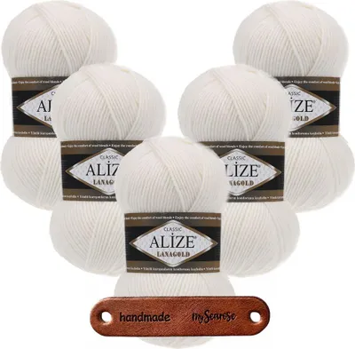 Produktbild von 5 x ALIZE Lanagold 450 Pearl mit Label