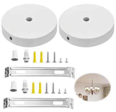 Produktbild von Deckenbaldachin 2 Stück, Kunststoff, weiß, für Schlafzimmer