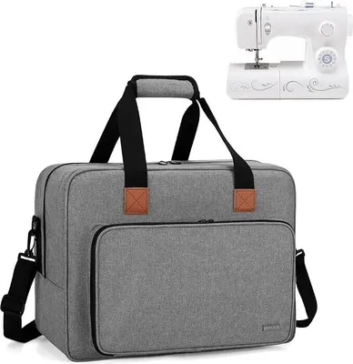 A gray sewing machine bag with a white sewing machine on top, set against a white background.