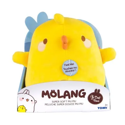 Immagine prodotto di MOLANG Plüsch Super Soft Piu Piu