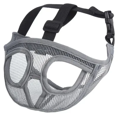 Produktbild von Kurzschnauzen-Maulkorb für Bulldoggen, verhindert Beißen, Bellen und Kauen, verstellbar, Anti-Biss- und Anti-Fress-Maske für Hunde mit kurzem Maul, Haustierbedarf