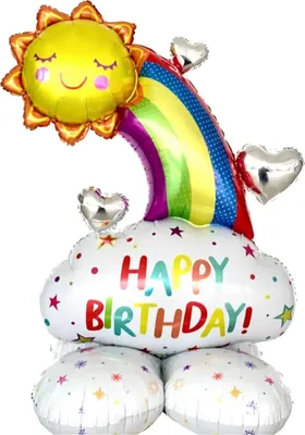 Image de Ballon en plastique debout, soleil avec arc-en-ciel Happy Birthday , 83 x 122 cm