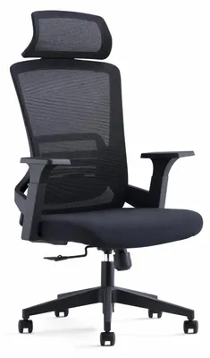 Produktbild von Ergonomischer Bürostuhl mit verstellbarem Kopfstütze und Armlehnen