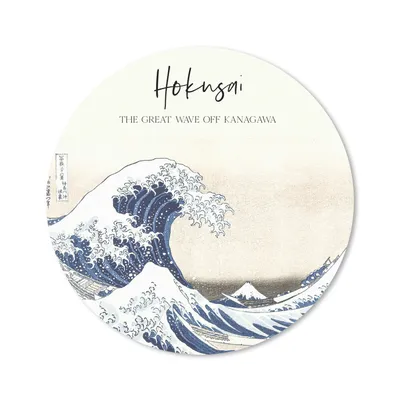 Produktbild von MuchoWow® Mauspad Mousepad Die große Welle vor Kanagawa - Kunst - Hokusai 40x40 cm - Mousepads - Maus Mat - Pad - Mausunterlage - Schreibtisch Accessoires