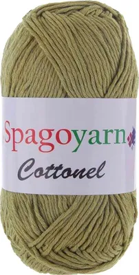 100g Strickgarn Cottonel Uni Häkelgarn Strickwolle khaki