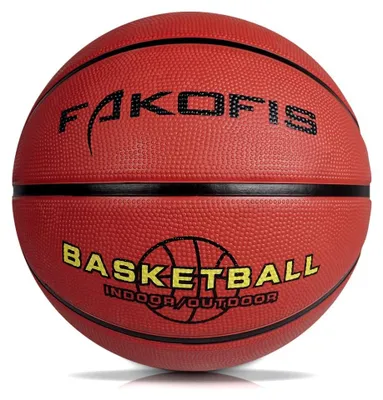 Productafbeelding van Basketbal voor Jongeren en Volwassenen voor Training