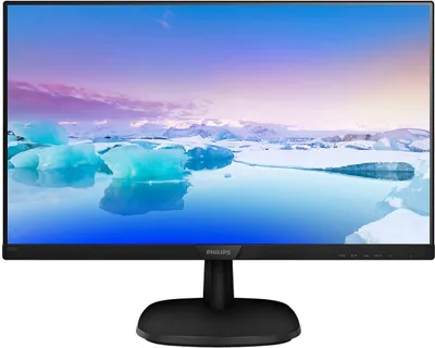 Produktbild von Philips 273V7QDSB
