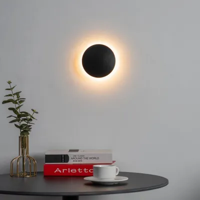 Produktbild von KOSILUM - Wandleuchte, Aluminium - Schwarz - Lunar