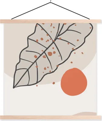 Produktbild von MuchoWow® Textilposter Sommer - Orange - Blatt 60x60 cm mit holzfarbenen Rahmen - Wanddekoration