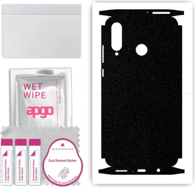 Produktbild von apgo Rückseite + Seiten Schutzfolie, Skin, kompatibel mit Huawei P30 lite New Edition, Hinten Displayschutzfolie aus Vinylfolie, kratzfest, einfache Montage - Mattschwarz