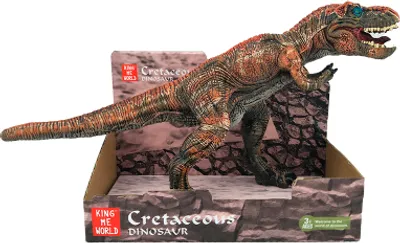 Image de Modèle de tyranosaure