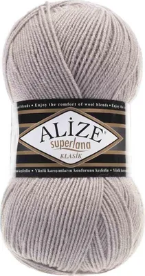 Produktbild von Alize Superlana Klasik 652 Strickgarn